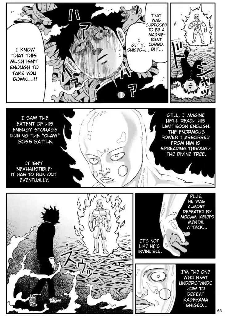 Mob Psycho 100 Chapter 97.8 page 6 - Chapter 97.8