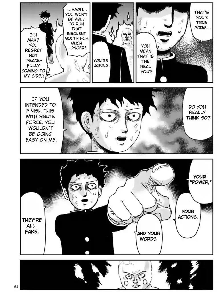 Mob Psycho 100 Chapter 97.8 page 7 - Chapter 97.8