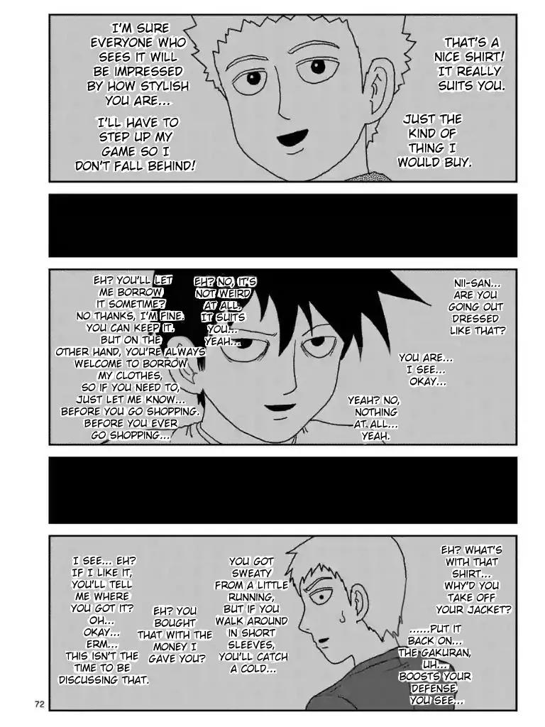Mob Psycho 100 Chapter 97.9 page 1 - Chapter 97.9