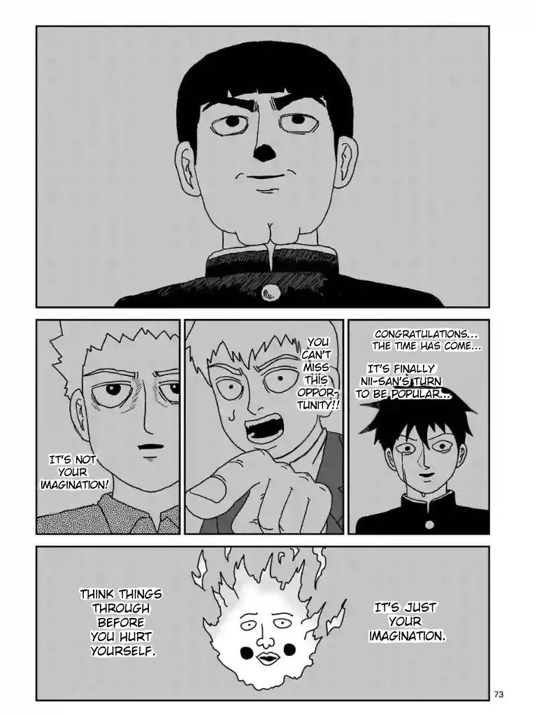 Mob Psycho 100 Chapter 97.9 page 2 - Chapter 97.9