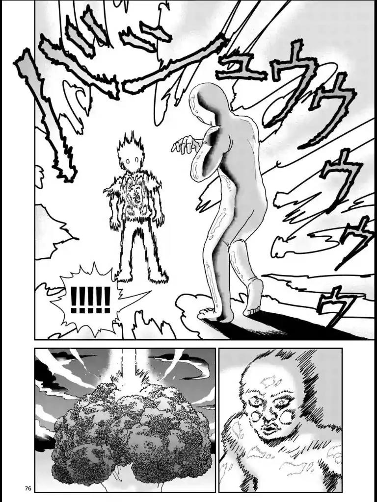 Mob Psycho 100 Chapter 97.9 page 5 - Chapter 97.9