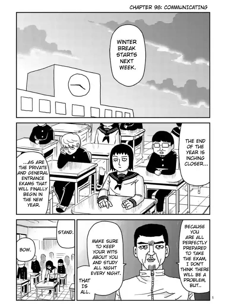 Mob Psycho 100 Chapter 98.1 page 1 - Chapter 98.1: Communicating