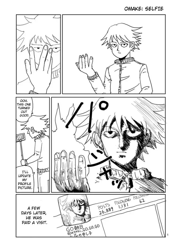 Mob Psycho 100 Chapter 98.1 page 10 - Chapter 98.1: Communicating