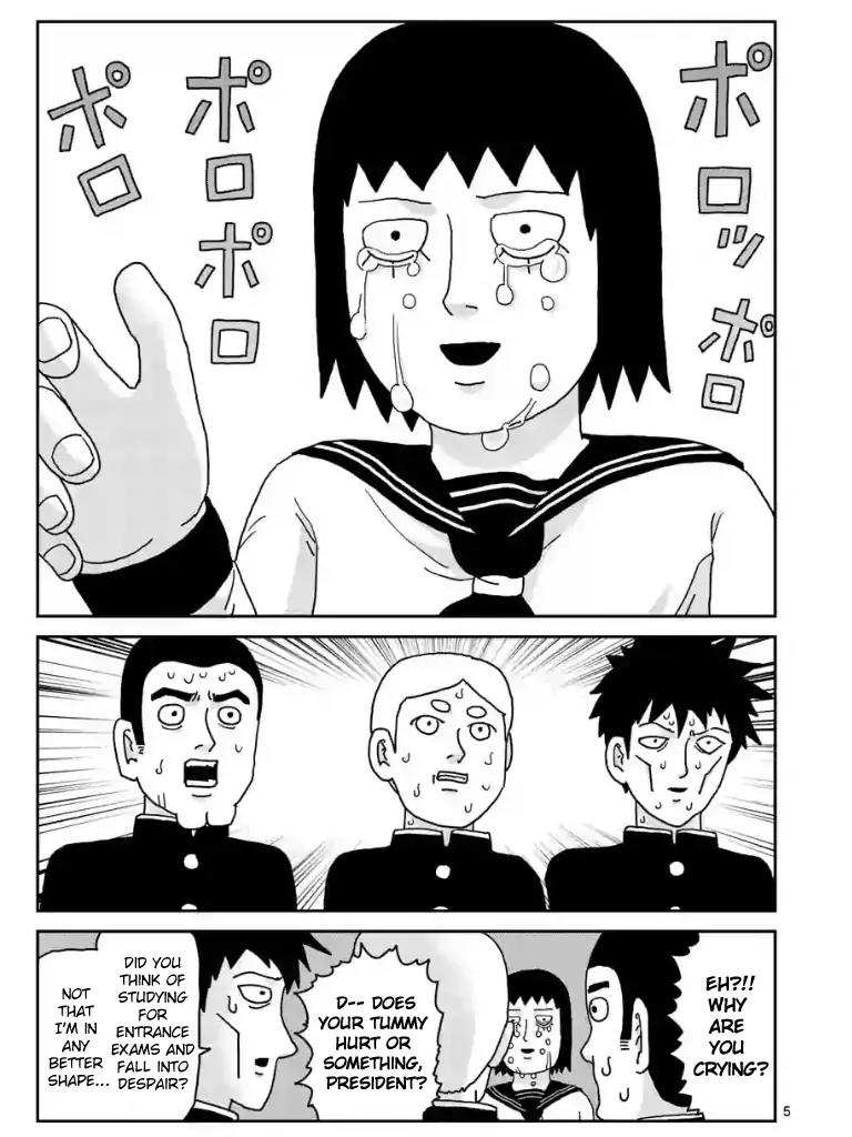 Mob Psycho 100 Chapter 98.1 page 5 - Chapter 98.1: Communicating