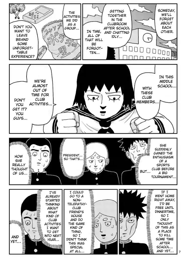 Mob Psycho 100 Chapter 98.1 page 7 - Chapter 98.1: Communicating