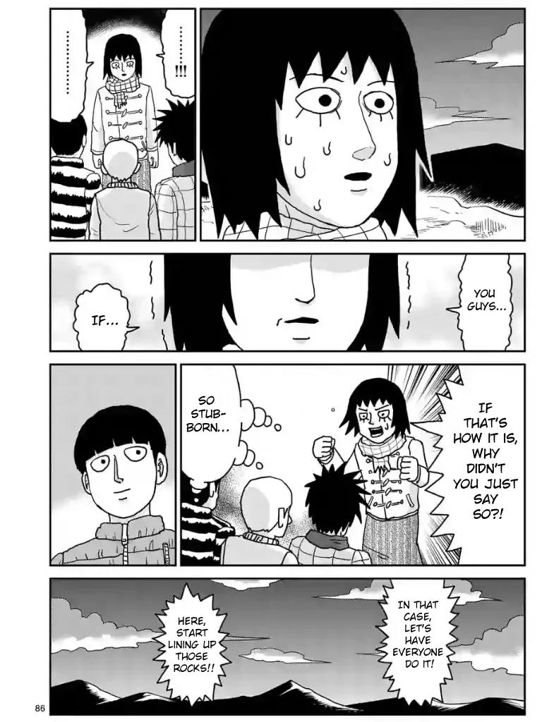 Mob Psycho 100 Chapter 98.10 page 1 - Chapter 98.10