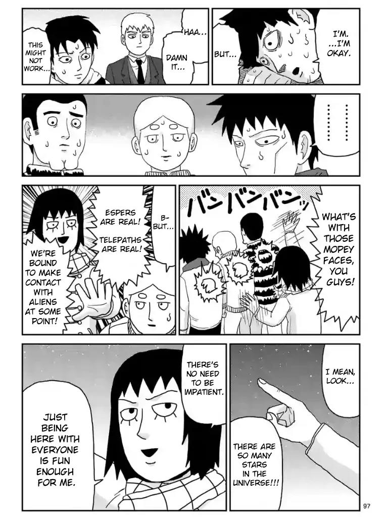 Mob Psycho 100 Chapter 98.10 page 12 - Chapter 98.10
