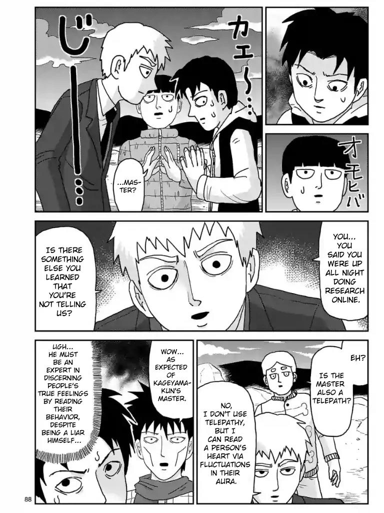 Mob Psycho 100 Chapter 98.10 page 3 - Chapter 98.10