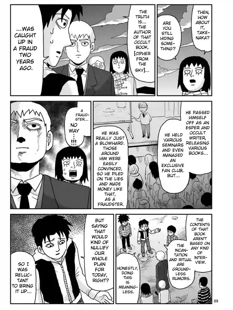 Mob Psycho 100 Chapter 98.10 page 4 - Chapter 98.10