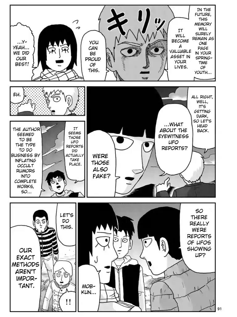 Mob Psycho 100 Chapter 98.10 page 6 - Chapter 98.10