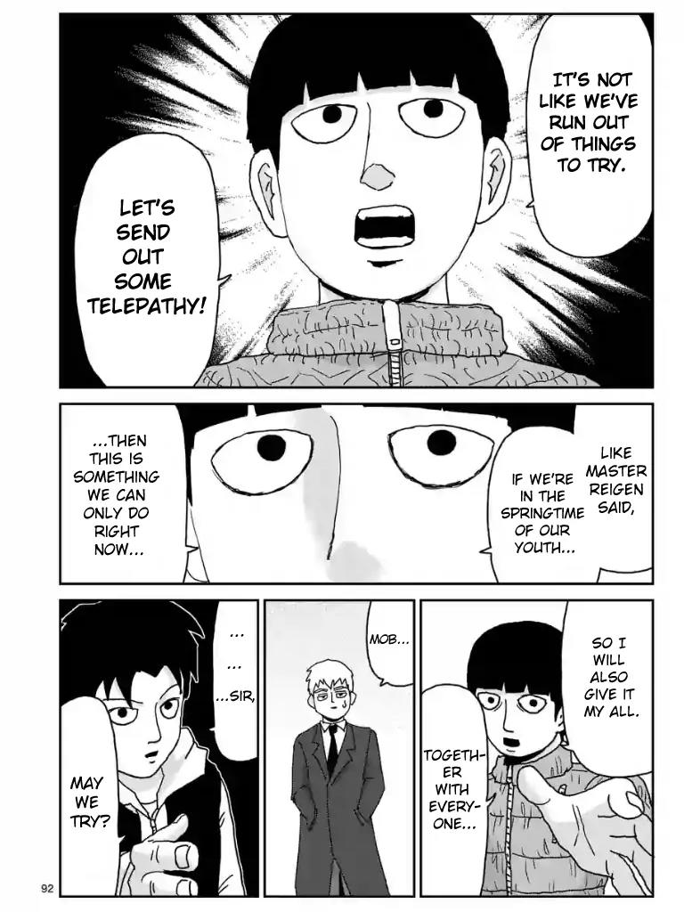 Mob Psycho 100 Chapter 98.10 page 7 - Chapter 98.10