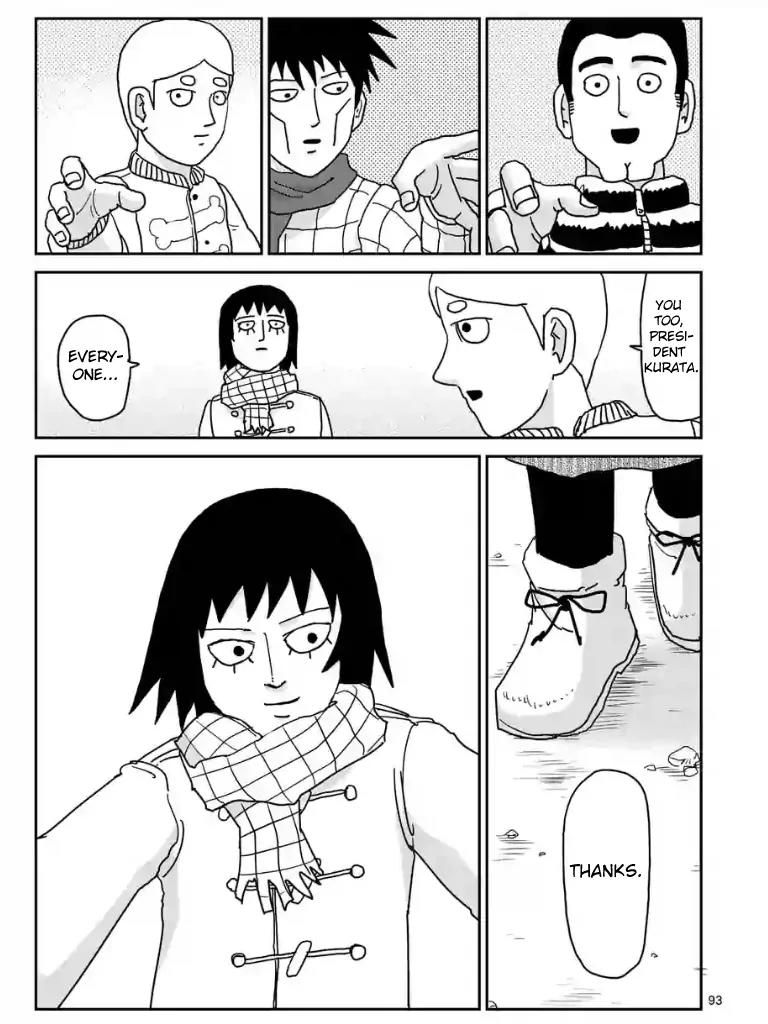 Mob Psycho 100 Chapter 98.10 page 8 - Chapter 98.10