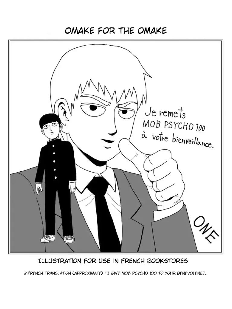 Mob Psycho 100 Chapter 98.11 page 10 - Chapter 98.11