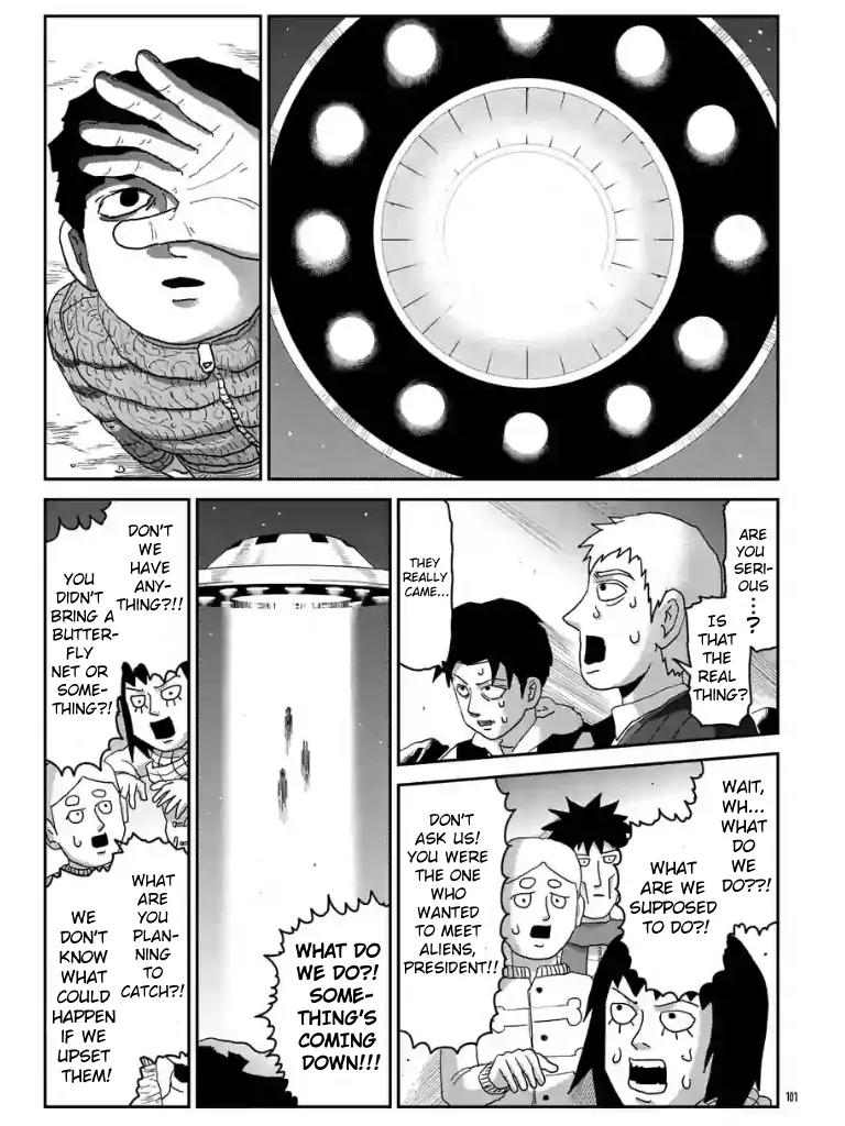 Mob Psycho 100 Chapter 98.11 page 2 - Chapter 98.11