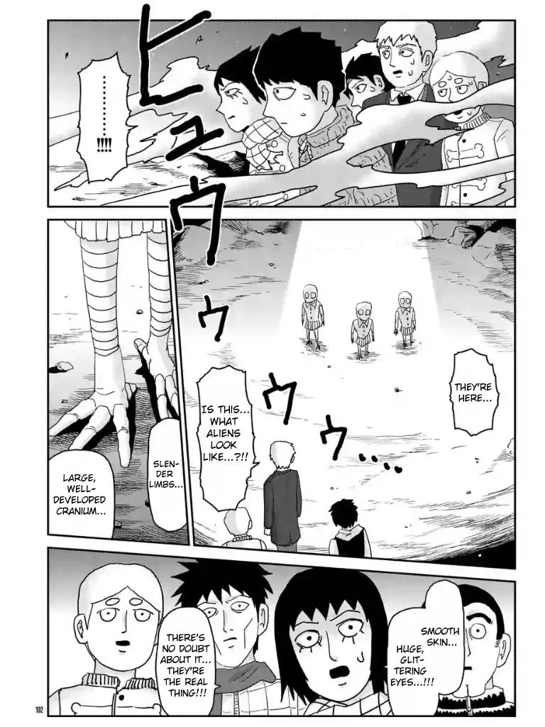 Mob Psycho 100 Chapter 98.11 page 3 - Chapter 98.11