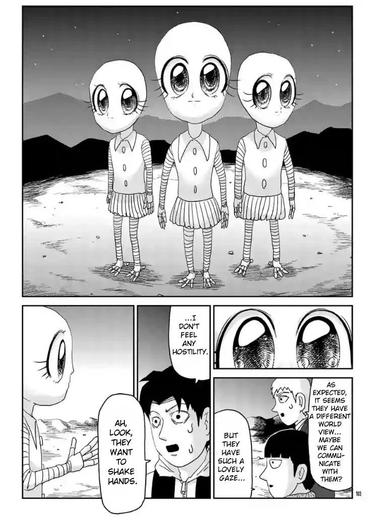 Mob Psycho 100 Chapter 98.11 page 4 - Chapter 98.11