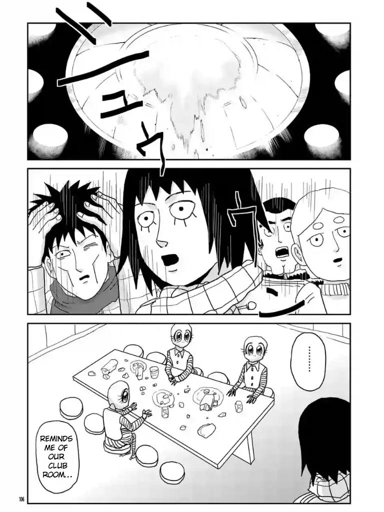 Mob Psycho 100 Chapter 98.11 page 7 - Chapter 98.11