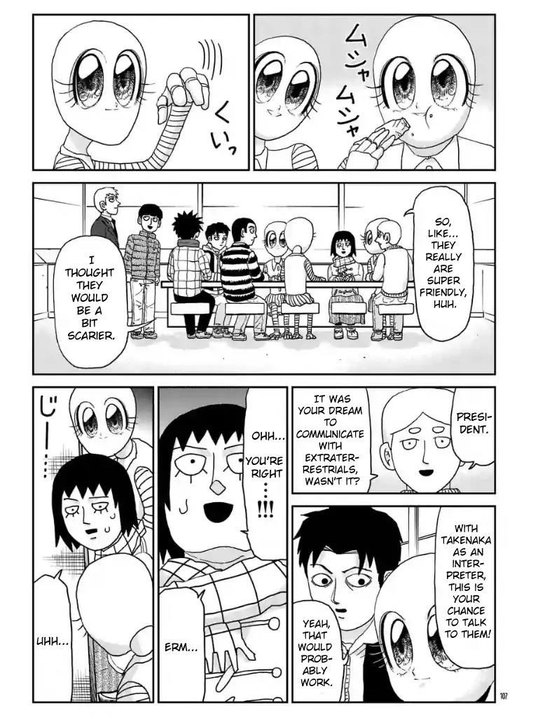 Mob Psycho 100 Chapter 98.12 page 1 - Chapter 98.12