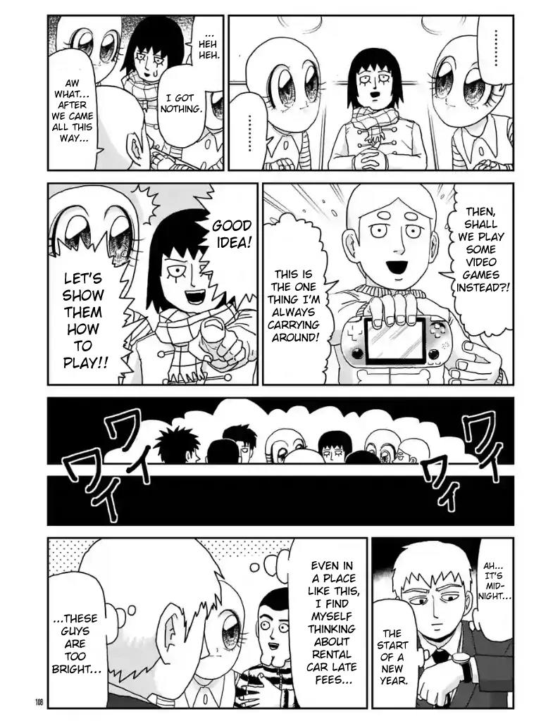Mob Psycho 100 Chapter 98.12 page 2 - Chapter 98.12