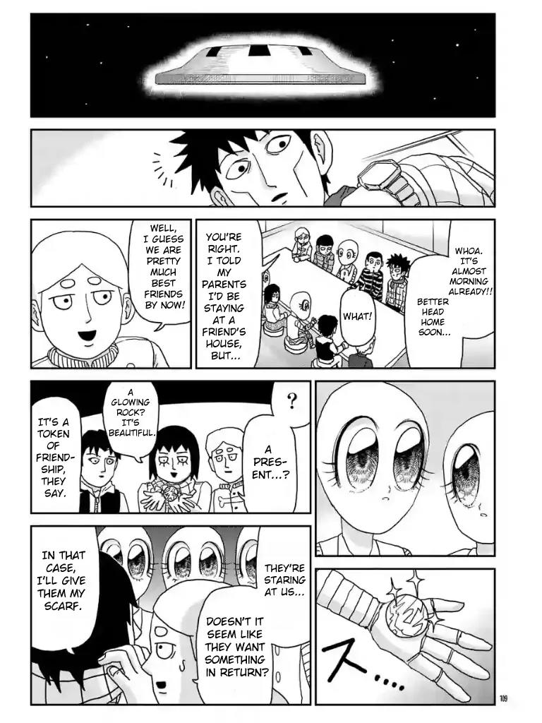 Mob Psycho 100 Chapter 98.12 page 3 - Chapter 98.12