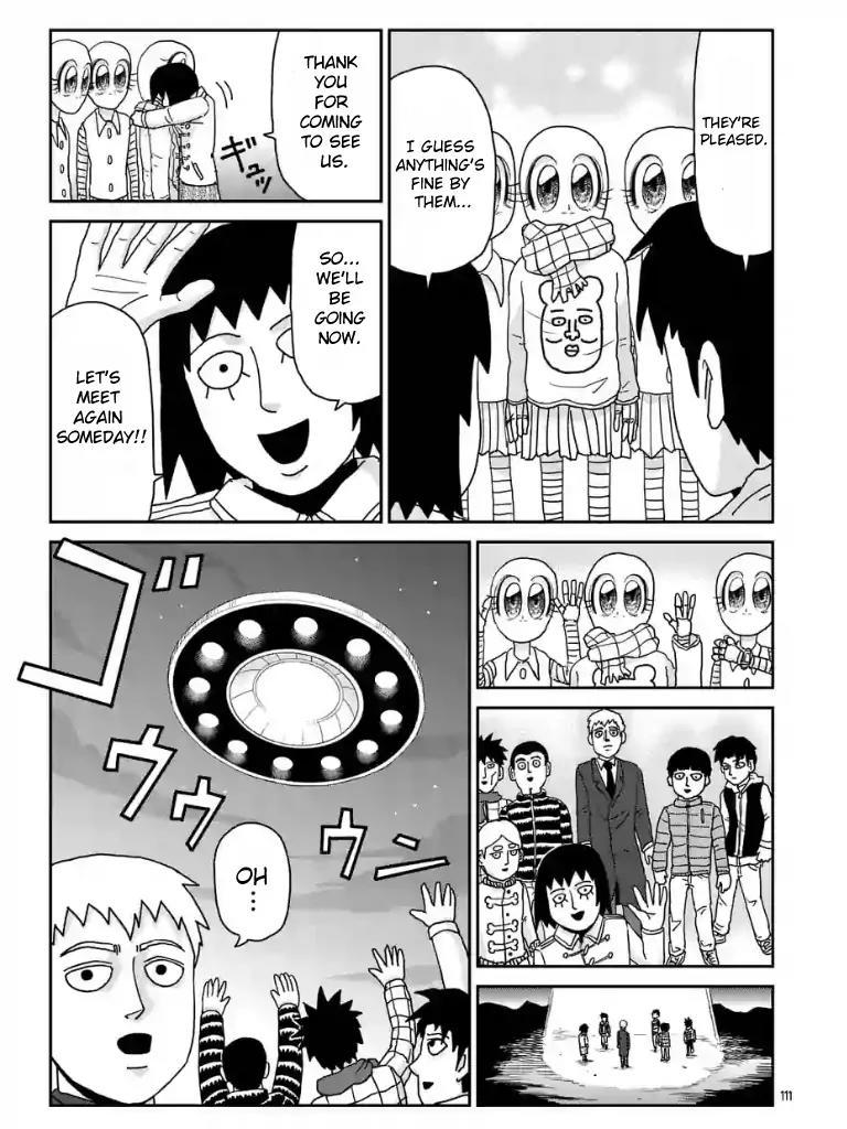 Mob Psycho 100 Chapter 98.12 page 5 - Chapter 98.12