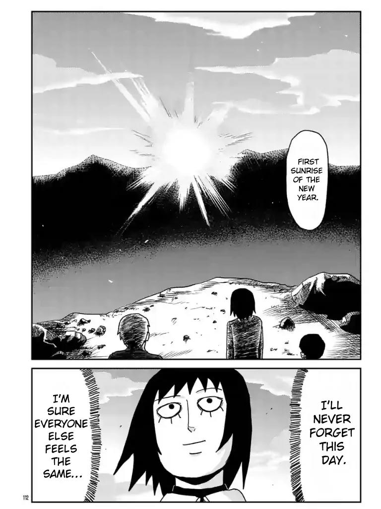 Mob Psycho 100 Chapter 98.12 page 6 - Chapter 98.12