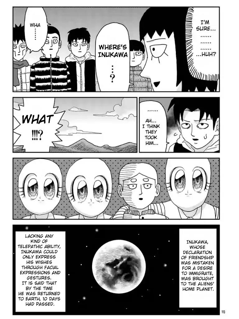 Mob Psycho 100 Chapter 98.12 page 7 - Chapter 98.12