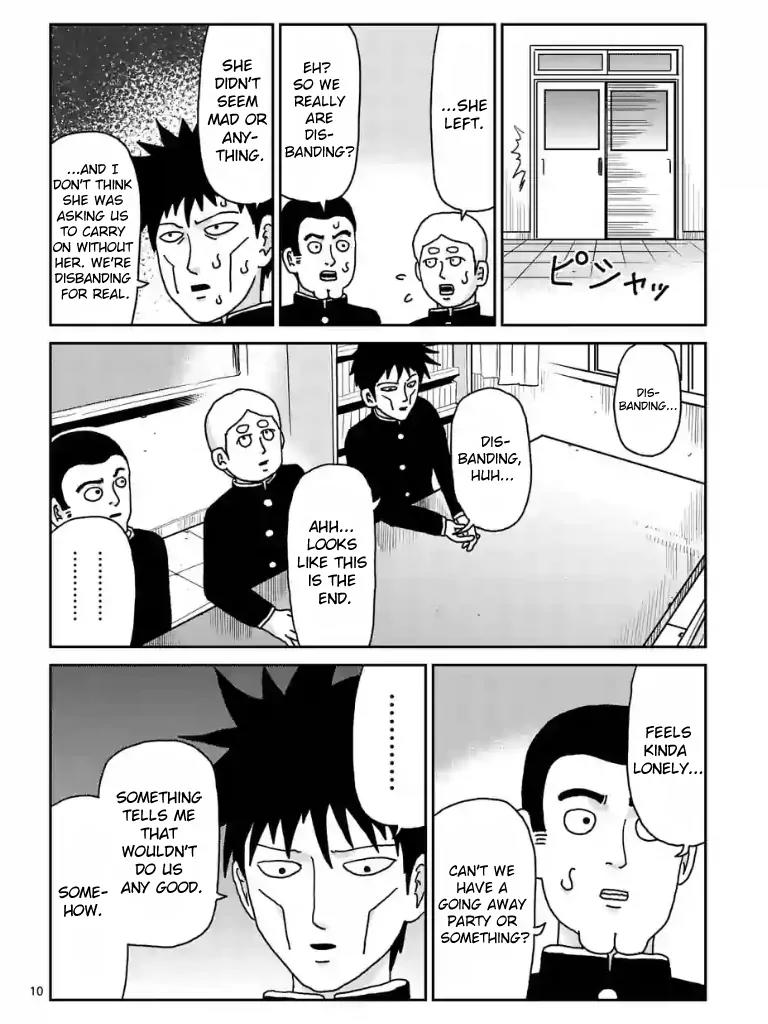 Mob Psycho 100 Chapter 98.2 page 1 - Chapter 98.2