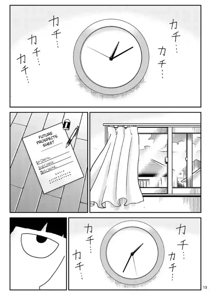 Mob Psycho 100 Chapter 98.2 page 4 - Chapter 98.2