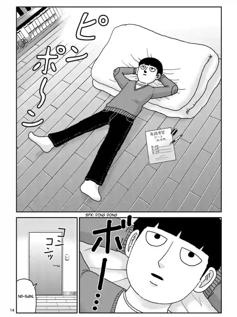 Mob Psycho 100 Chapter 98.2 page 5 - Chapter 98.2