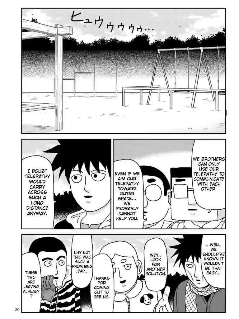 Mob Psycho 100 Chapter 98.3 page 1 - Chapter 98.3