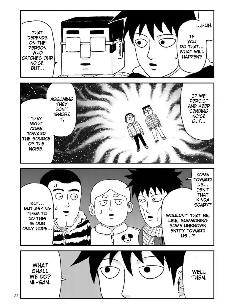 Mob Psycho 100 Chapter 98.3 page 3 - Chapter 98.3