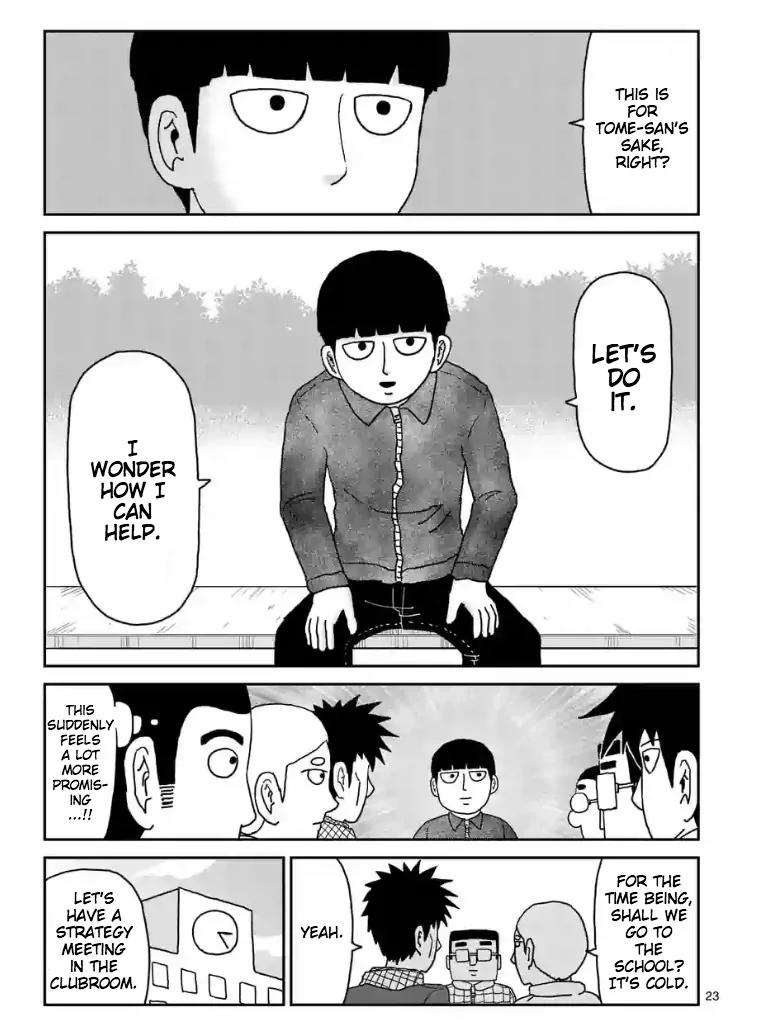 Mob Psycho 100 Chapter 98.3 page 4 - Chapter 98.3