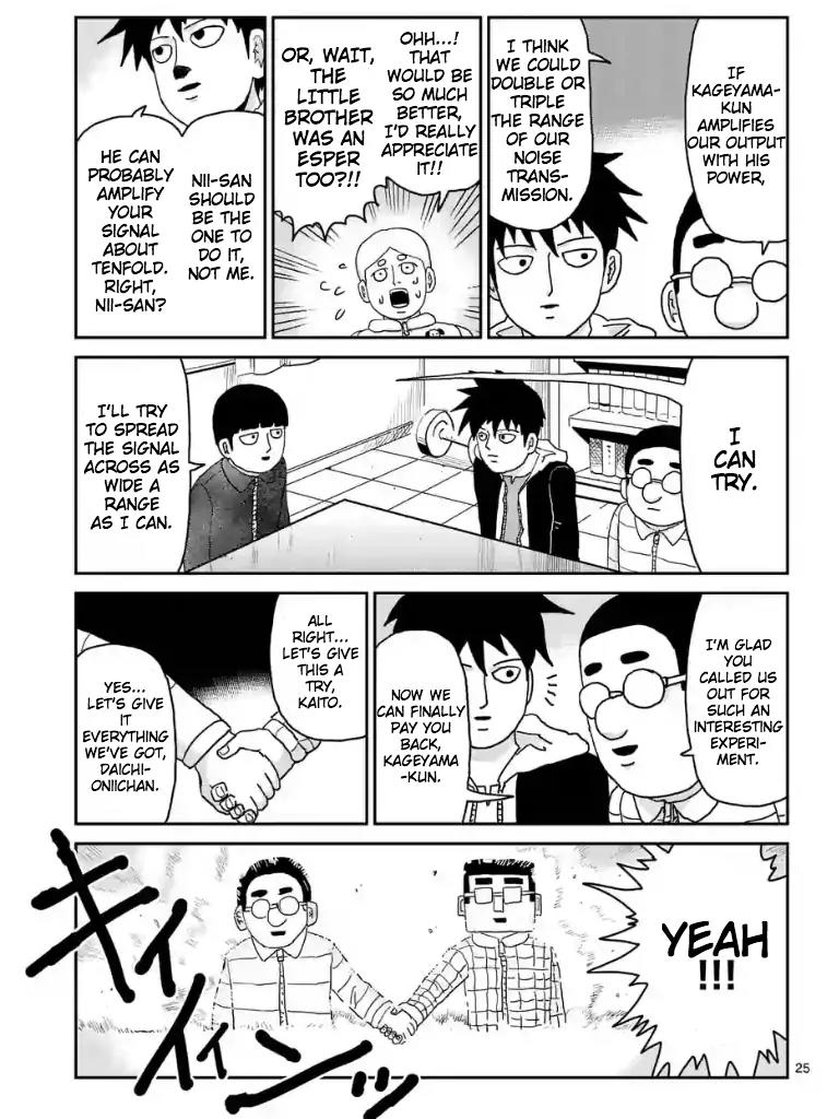Mob Psycho 100 Chapter 98.3 page 6 - Chapter 98.3