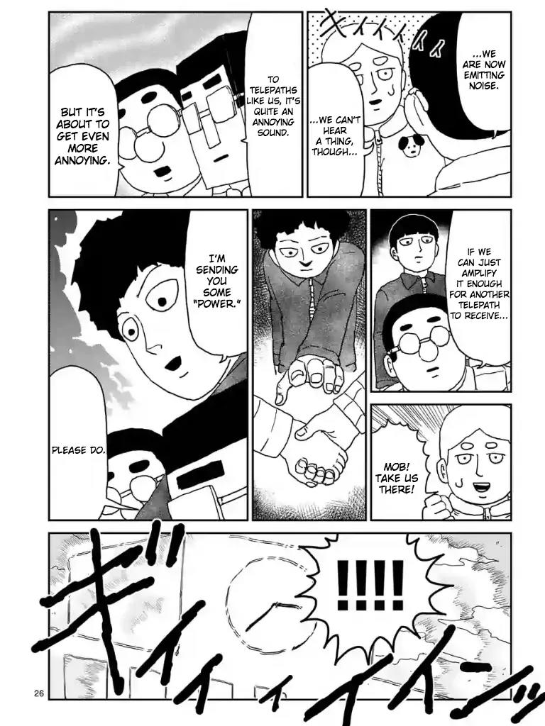 Mob Psycho 100 Chapter 98.3 page 7 - Chapter 98.3