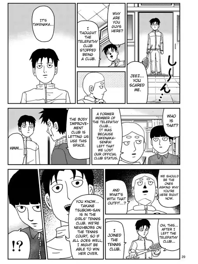 Mob Psycho 100 Chapter 98.4 page 2 - Chapter 98.4