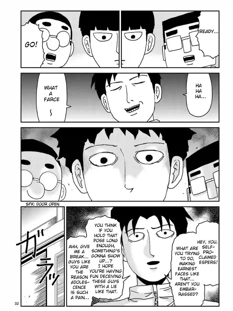 Mob Psycho 100 Chapter 98.4 page 5 - Chapter 98.4