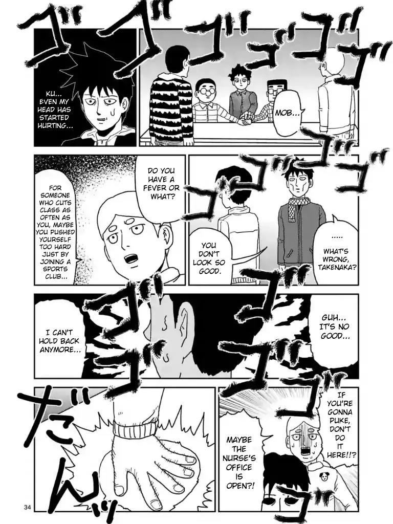 Mob Psycho 100 Chapter 98.4 page 7 - Chapter 98.4