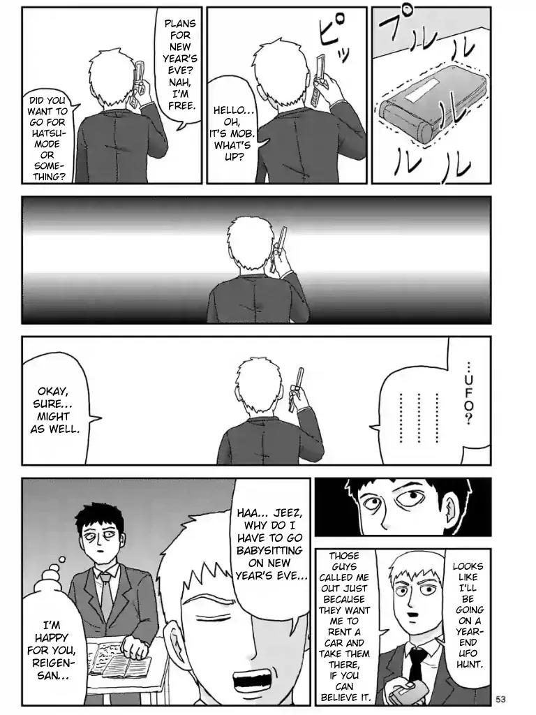 Mob Psycho 100 Chapter 98.6 page 10 - Chapter 98.6