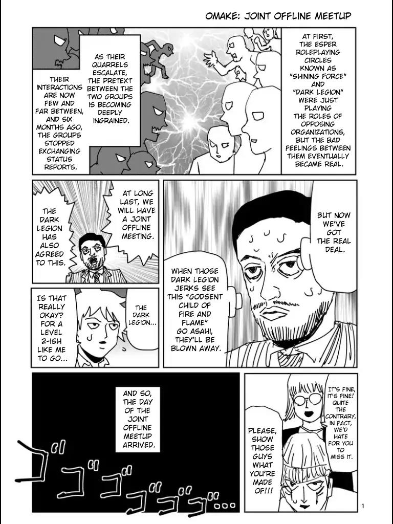 Mob Psycho 100 Chapter 98.6 page 12 - Chapter 98.6