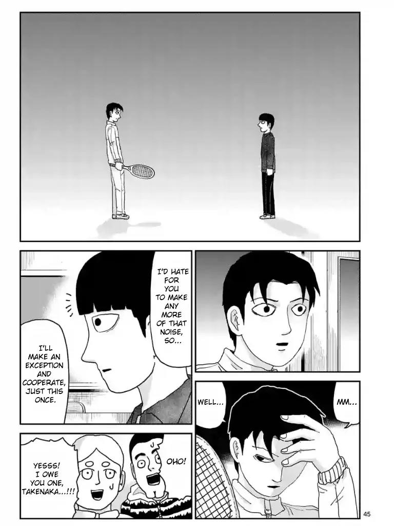 Mob Psycho 100 Chapter 98.6 page 2 - Chapter 98.6