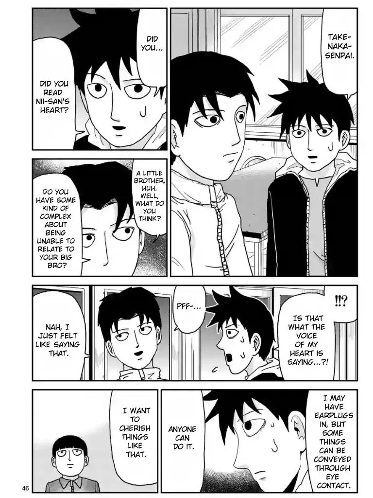 Mob Psycho 100 Chapter 98.6 page 3 - Chapter 98.6