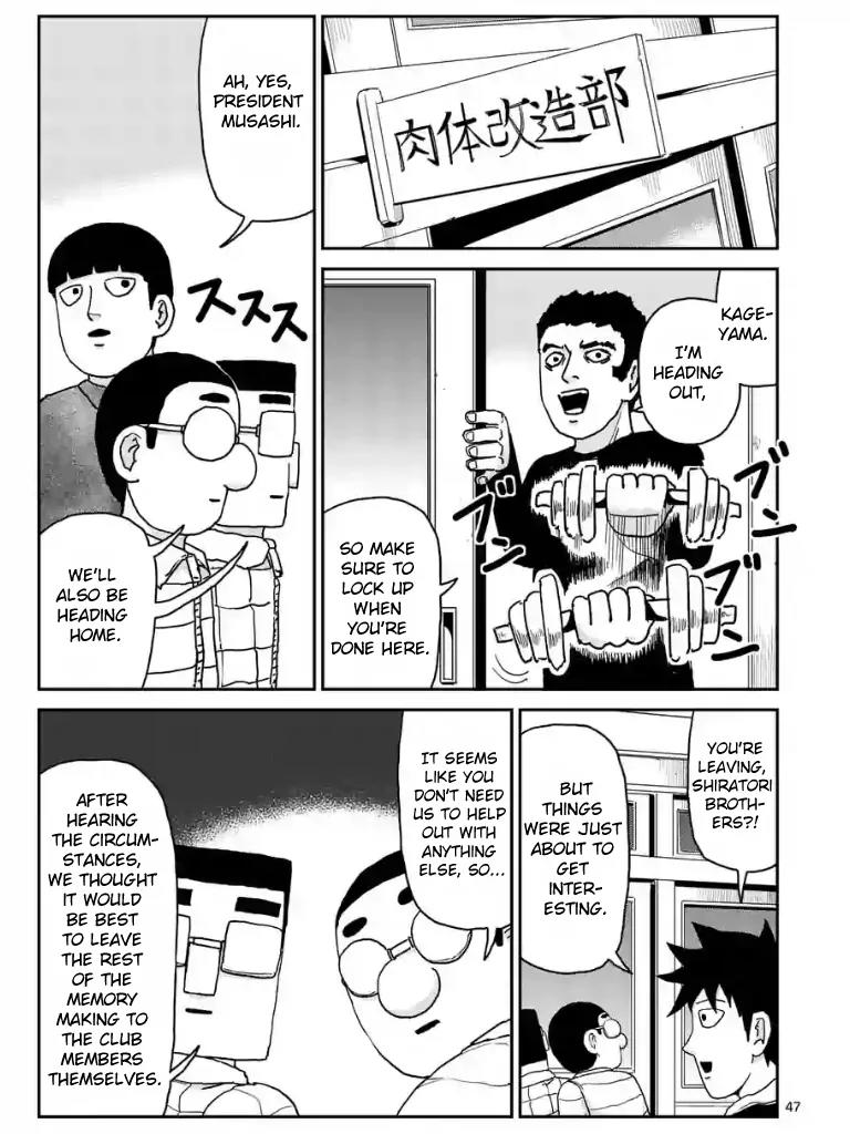 Mob Psycho 100 Chapter 98.6 page 4 - Chapter 98.6