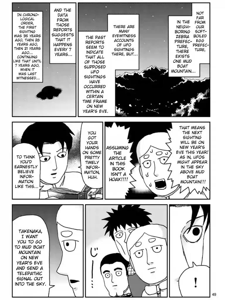 Mob Psycho 100 Chapter 98.6 page 6 - Chapter 98.6