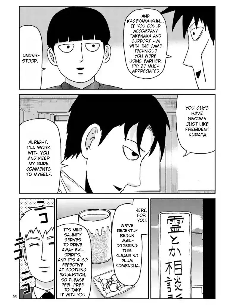 Mob Psycho 100 Chapter 98.6 page 7 - Chapter 98.6