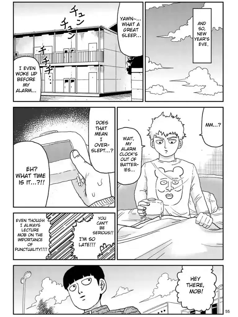 Mob Psycho 100 Chapter 98.7 page 1 - Chapter 98.7
