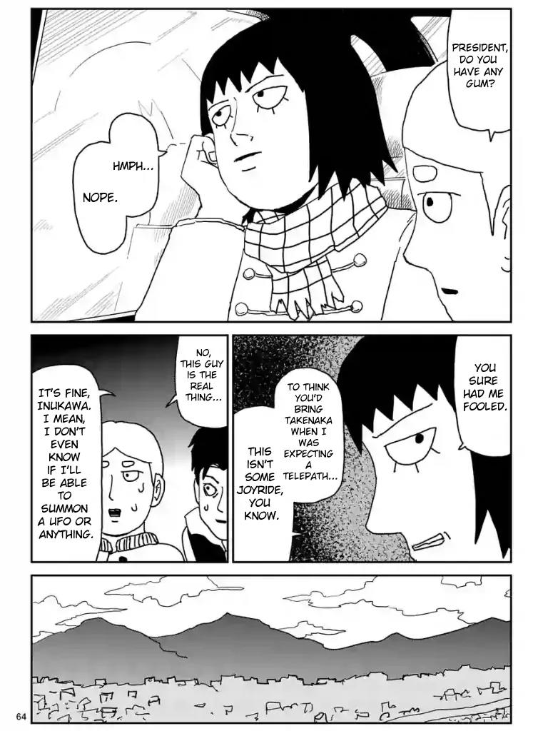 Mob Psycho 100 Chapter 98.7 page 10 - Chapter 98.7