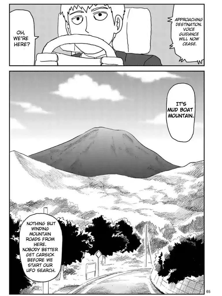 Mob Psycho 100 Chapter 98.7 page 11 - Chapter 98.7