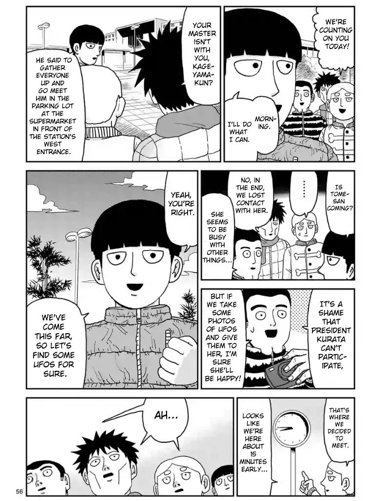 Mob Psycho 100 Chapter 98.7 page 2 - Chapter 98.7