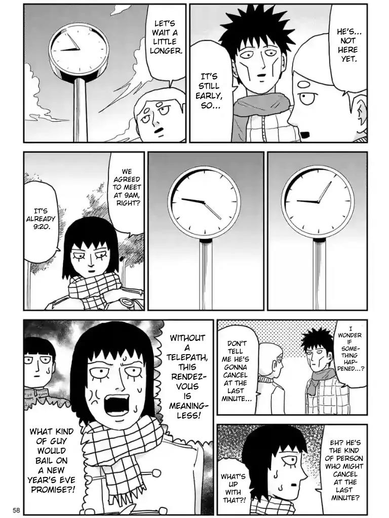 Mob Psycho 100 Chapter 98.7 page 4 - Chapter 98.7